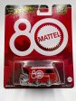 2025 Hot Wheels Pop Culture 80th Anniversary Mattel Kool Kombi Red 243D For Discount