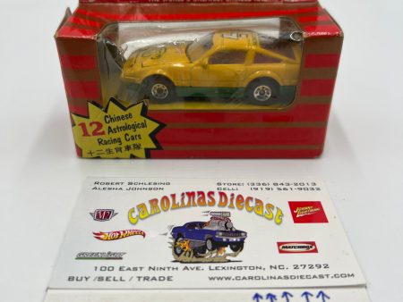 Matchbox Dragon Racing Team Unpunched Nissan 300ZX Turbo #7 Monkey Yellow (Box Opened) Discount