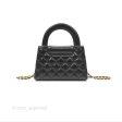 Chanel Kelly Bag Quilted Black Shiny Calfskin Aged Gold Hardware Fashion