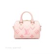 Louis Vuitton Speedy Bandoulière 20 Monogram Degrade Rose Pink Cheap