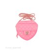 Chanel Large Heart Bag Pink Lambskin Gold Hardware 22S Fashion