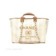 Chanel Large Deauville Beige Brown Tweed Gold Hardware Cheap