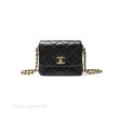 Chanel Logo Mini Square Flap Bag Black Lambskin Aged Gold Hardware 21B Online now