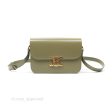 Celine Medium Triomphe Soft Khaki Shiny Calfskin Discount