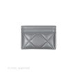 Chanel 19 Quilted Flat Card Holder Dark Grey Lambskin Discount