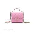 Chanel Mini Handle Clutch With Chain Pink  Mint Lambskin Gold Hardware 23P Online