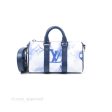 Louis Vuitton Keepall XS Watercolour Monogram Fashion