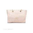 Chanel Medium Deauville Pink Canvas Gold Hardware Online now