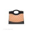 Chanel Mini 31 Beige  Black Shiny Calfskin Gold Hardware Online Hot Sale