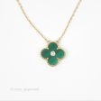 Van Cleef & Arpels Vintage Alhambra Holiday Pendant Malachite Diamond Yellow Gold Online