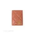 Chanel 19 Quilted Passport Holder Tan Lambskin Gold Hardware Online Hot Sale