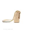 Chanel 19 Medium Beige Mixed Hardware Supply