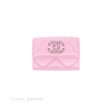 Chanel 19 Short Trifold Wallet Pink Lambskin Silver Hardware on Sale