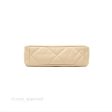 Chanel 19 Medium Beige Mixed Hardware Supply