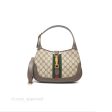 Balenciaga x Gucci The Hacker Project Jackie 1961 Hobo Small Sale