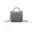 Chanel Mini Handle Clutch With Chain Grey Lambskin Gold Hardware Cheap