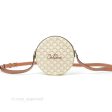 Celine Round Purse on Strap Triomphe Canvas White Tan Sale