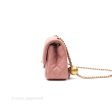 Chanel Mini Rectangular Pearl Crush Dusty Pink Lambskin Aged Gold Hardware on Sale