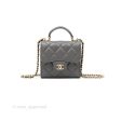 Chanel Mini Handle Clutch With Chain Grey Lambskin Gold Hardware Cheap