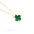 Van Cleef & Arpels Vintage Alhambra Pendant Malachite Yellow Gold Online Hot Sale