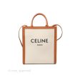 Celine Small Vertical Cabas Tote With Celine Print Natural Tan For Sale