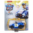 Paw Patrol True Metal Aqua Pups Diecast 1:55 Vehicles (Chase) Fashion