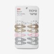 סיכות שיער Online now