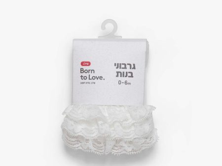 גרביון עם תחרה בצבע אוף וויט on Sale