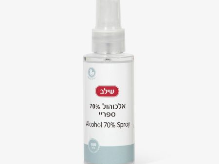 ספריי אלכוהול 70% 100 מל Online Hot Sale