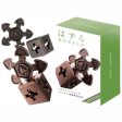 HANAYAMA L3 CAST PUZZLE OGEAR Online