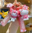 KEY CHAIN SANRIO Online Hot Sale