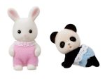 SF5709 BABY S TOY BOX -SNOW RABBIT & PANDA BABIES Online