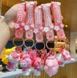 KEY CHAIN SANRIO Online Hot Sale