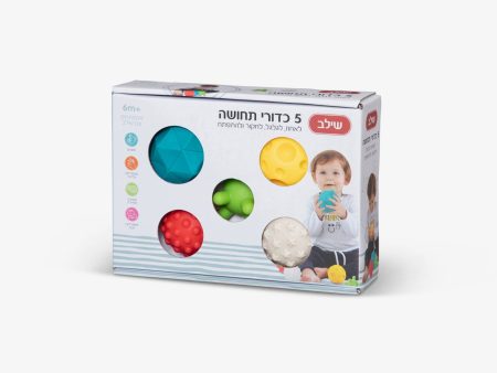 חמישה כדורי תחושה Sale