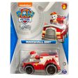 Paw Patrol True Metal Aqua Pups Diecast 1:55 Vehicles (Marshall EMT) Fashion