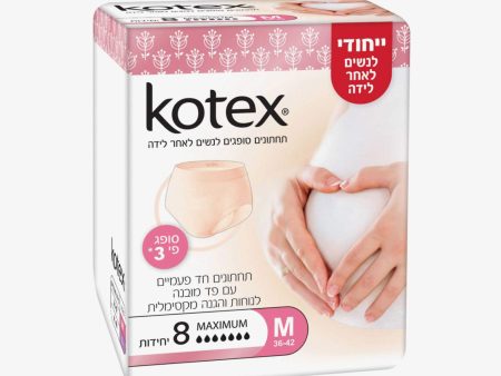 תחתונים סופגים לנשים לאחר לידה M Online Hot Sale