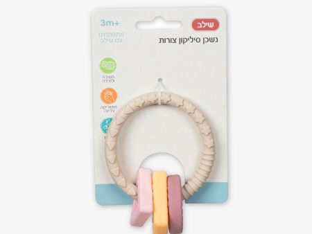 נשכן סיליקון צורות ורוד Hot on Sale